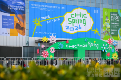 CHIC2026（春季）正式开幕！服装人都在这