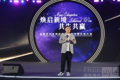 拉夏贝尔重磅官宣：“全球海