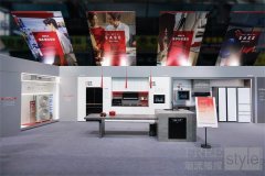 精于细节·智享未来| AWE2026阿奇立克日立