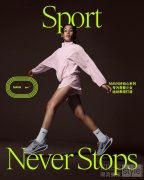 Nike MAVN 好动心系列