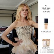 定格光耀时刻——CPB肌肤之钥全球品牌大