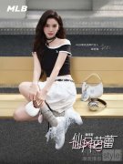 MLB品牌推出全新仙风芭蕾薄底鞋，共塑“