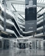 thom browne x ASICS 限时体验空间登陆上海恒