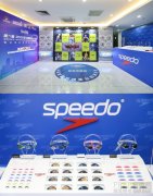 世界速度，中国同池 Speedo携手全球游泳精