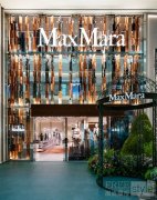 Max Mara北京国贸商城精品店焕新启幕 臻赏