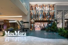 Max Mara 北京国贸商城精品店盛大启幕