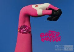 斯沃琪隆重推出 PAINTED PARADISE系列：点染