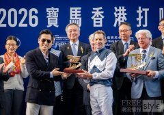 国际影星甄子丹身穿dunhill出席2026年宝马
