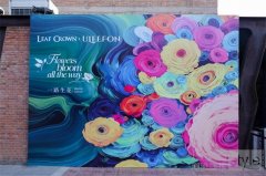 跨界共生，时尚传递：ULEEFON携手Leaf Cro