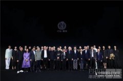 瓅锦LI JIN「驰观」大秀耀目中国国际时装