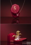 施华洛世奇呈献马年新品 璀璨启幕新年节