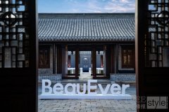 BeauEver三亚发布第四代逆龄精华
