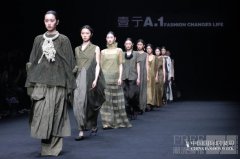 来去自如 心体无滞｜壹亍A.1盛放2026中国