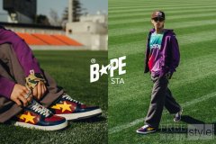 全新BAPE STA™ 点燃足球热潮 以世界杯之势重塑经