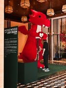 巴塞尔艺术展香港展会期间 瑰丽携手荷兰