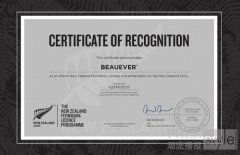 BeauEver正式斩获新西兰银蕨标志（FernMar