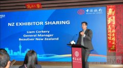 BeauEver全球化渠道战略升级：立足新西兰，同步深