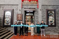 屈臣氏复古主题快闪店落地榕城 打造烟台