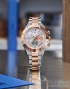 双色一体,风格自成:ZENITH真力时呈献