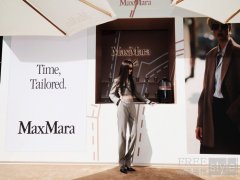 众星佩戴Max Mara眼镜 亮相 Max Mara北京三里