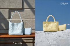 NUCELLE 纽芝兰2026春夏系列：织一程海岸春