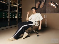 延续薄底经典，轻启夏日多元风格 PUMA大