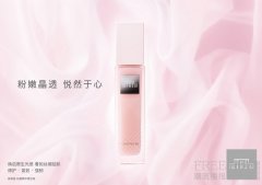 粉嫩晶透 悦然于心 THE GINZA御银座 粉晶按