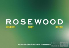 瑰丽品牌首次亮相米兰设计周 以「物件有