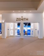 ZENITH真力时于2026年“钟表与奇迹”日内瓦