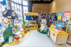 CONVERSE X MATSUI 限时空间登陆上海，邀你共