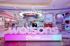 屈臣氏全新概念店「Watsons Studio」全国首