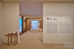 Loro Piana 于 2026 年米兰设计周推出“研究