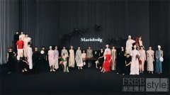 Marisfrolg玛丝菲尔 「即兴节奏」 2026 春夏