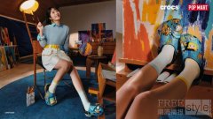 萌力官宣！Crocs｜泡泡玛特 MOLLY联名系列
