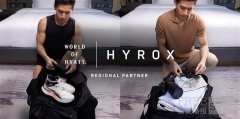 凯悦天地将HYROX合作拓展至中国大陆