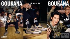 adidas Originals 焕新演绎档案跑鞋，开启男