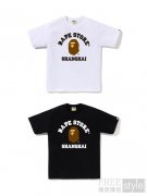 联结猿人社群，BAPE STORE®中国限定系列独