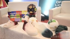 FIFA世界杯授权3D打印鞋发布，以晶格技术