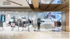 MUSINSA中国第三、第四家旗舰店相继盛大开业：辐射上海核心商圈，进军“新一