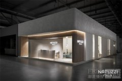 Natuzzi Italia于2026米兰设计周：当设计对话