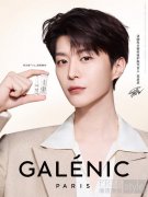 Galenic法国科兰黎携手全新科技