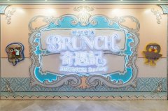 澳门壹號廣塲五一黄金周惊喜绽放