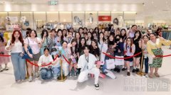 拉夏贝尔HOME双城千平大店五一启幕 周昊