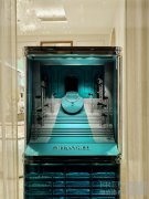 Tiffany & Co. 蒂芙尼米兰蒙特拿破仑大街