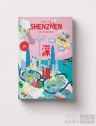 优衣库LifeWear探索城市多元活力,发布《新