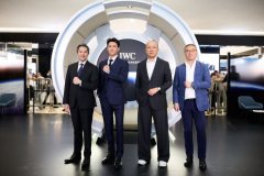 逐梦星辰 IWC万国表“小王子”主题展览于