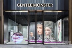 GENTLE MONSTER 成都太古里旗舰店空间焕新启