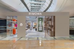 RIMOWA（日默瓦）广州太古汇精品店焕新在