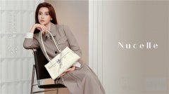 纽芝兰官宣品牌代言人Angelababy杨颖，探索