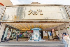屏障新生,水光自生|法儿曼新品HYDRA³系